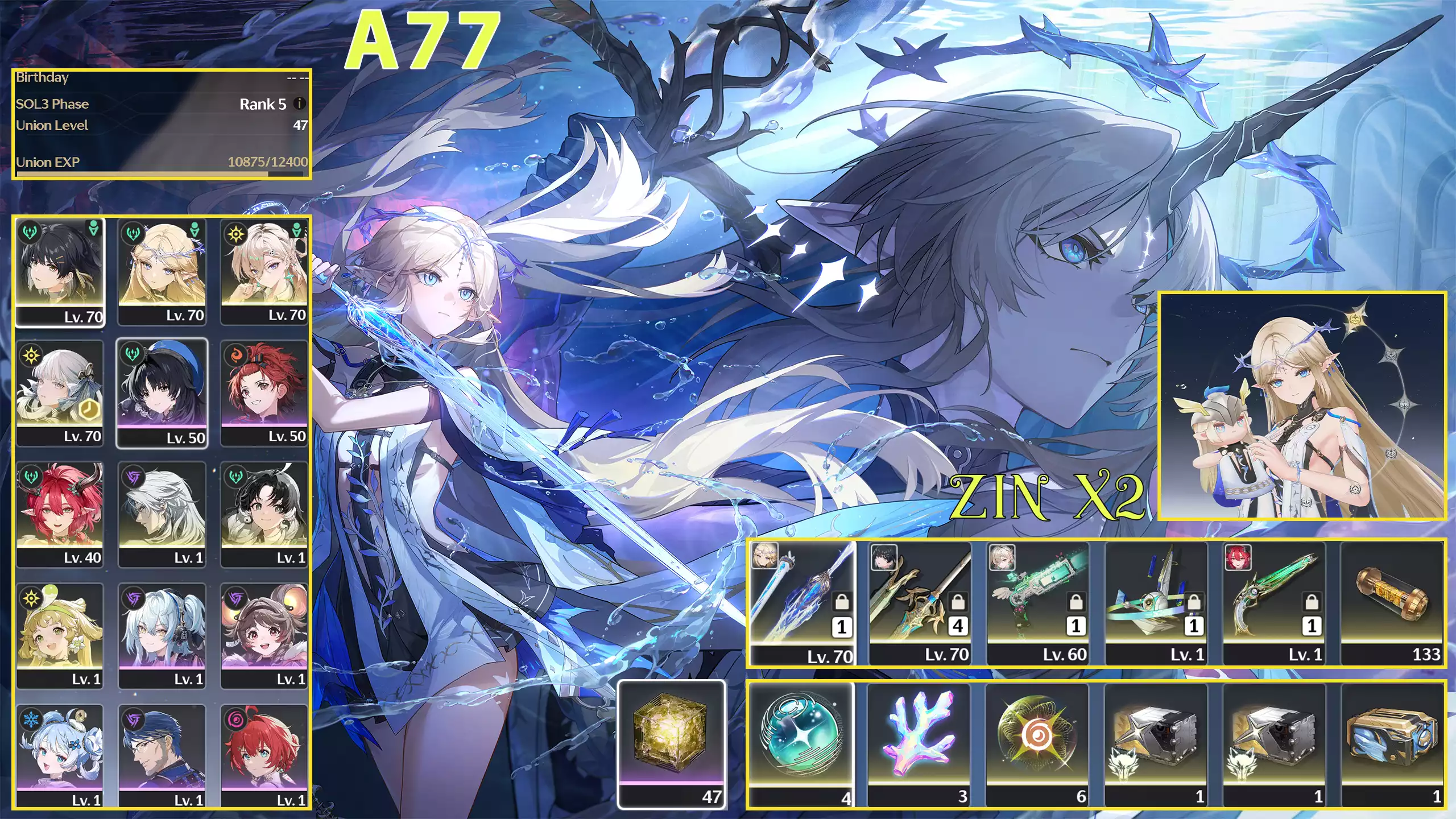 Cartethyia C1R1 + Ciaccona C0R1 + Lynae C0R1